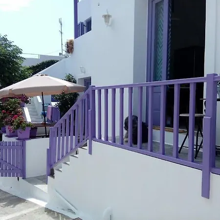 Vourkari 2 With Kitchen Apartment *